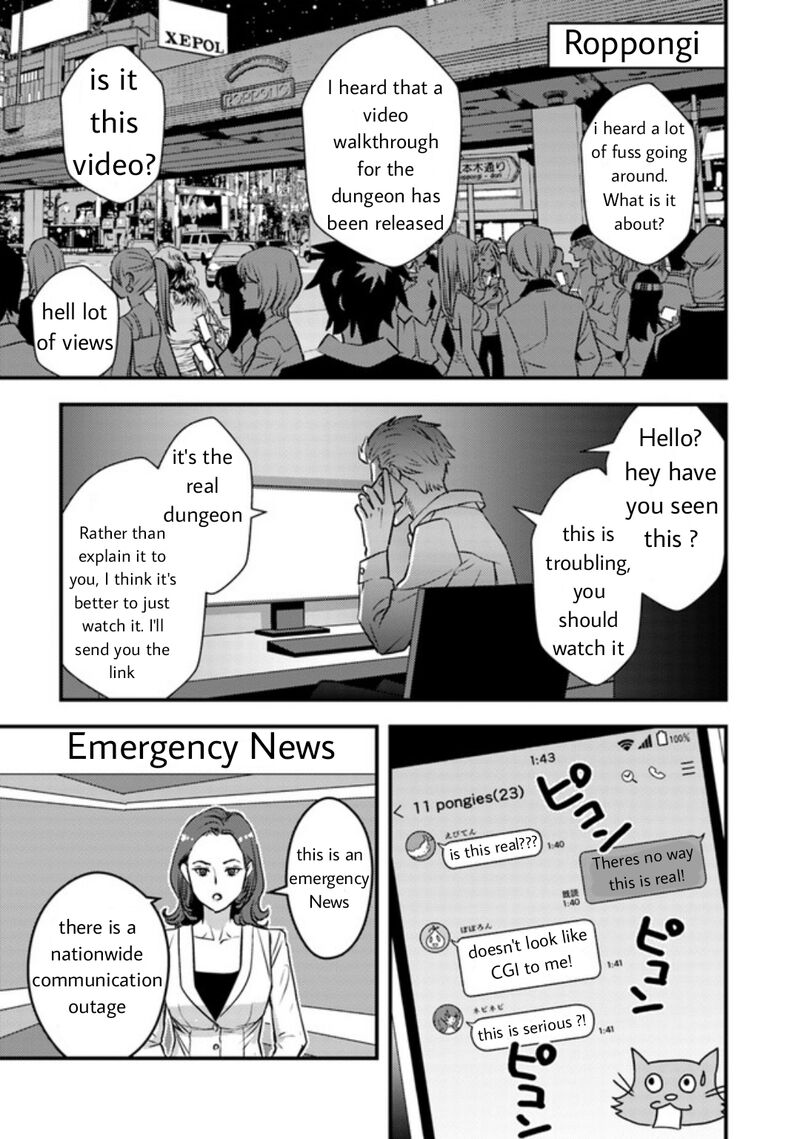 Isekai Kaeri No Yuusha Wa Dungeon Ga Shutsugen Shita Genjitsu Sekai De Influencer Natte Kane Wo Kasegimasu 7a 13