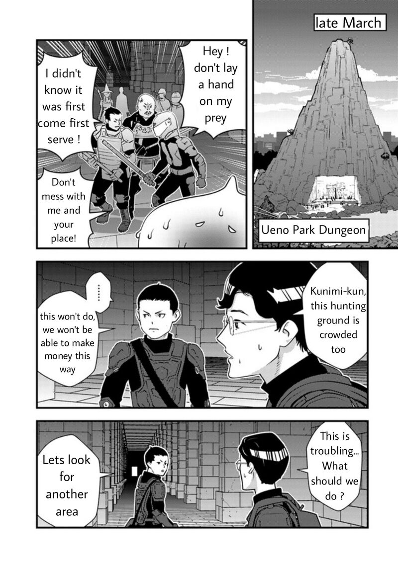 Isekai Kaeri No Yuusha Wa Dungeon Ga Shutsugen Shita Genjitsu Sekai De Influencer Natte Kane Wo Kasegimasu 7a 2