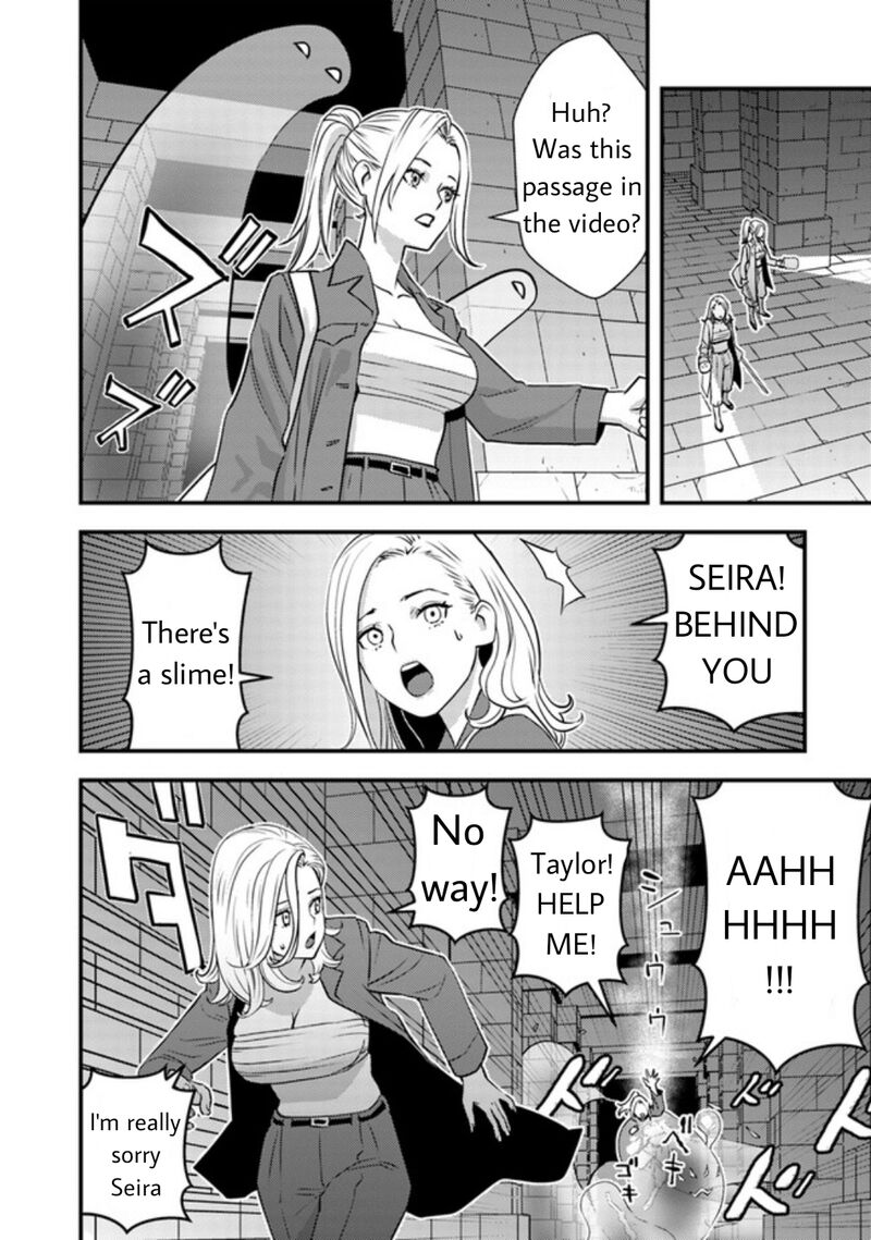 Isekai Kaeri No Yuusha Wa Dungeon Ga Shutsugen Shita Genjitsu Sekai De Influencer Natte Kane Wo Kasegimasu 7a 4