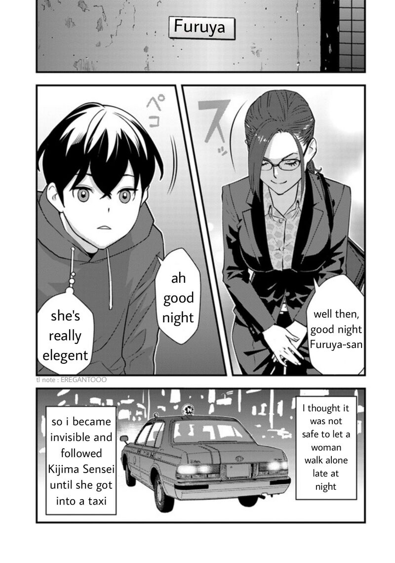 Isekai Kaeri No Yuusha Wa Dungeon Ga Shutsugen Shita Genjitsu Sekai De Influencer Natte Kane Wo Kasegimasu 7b 20