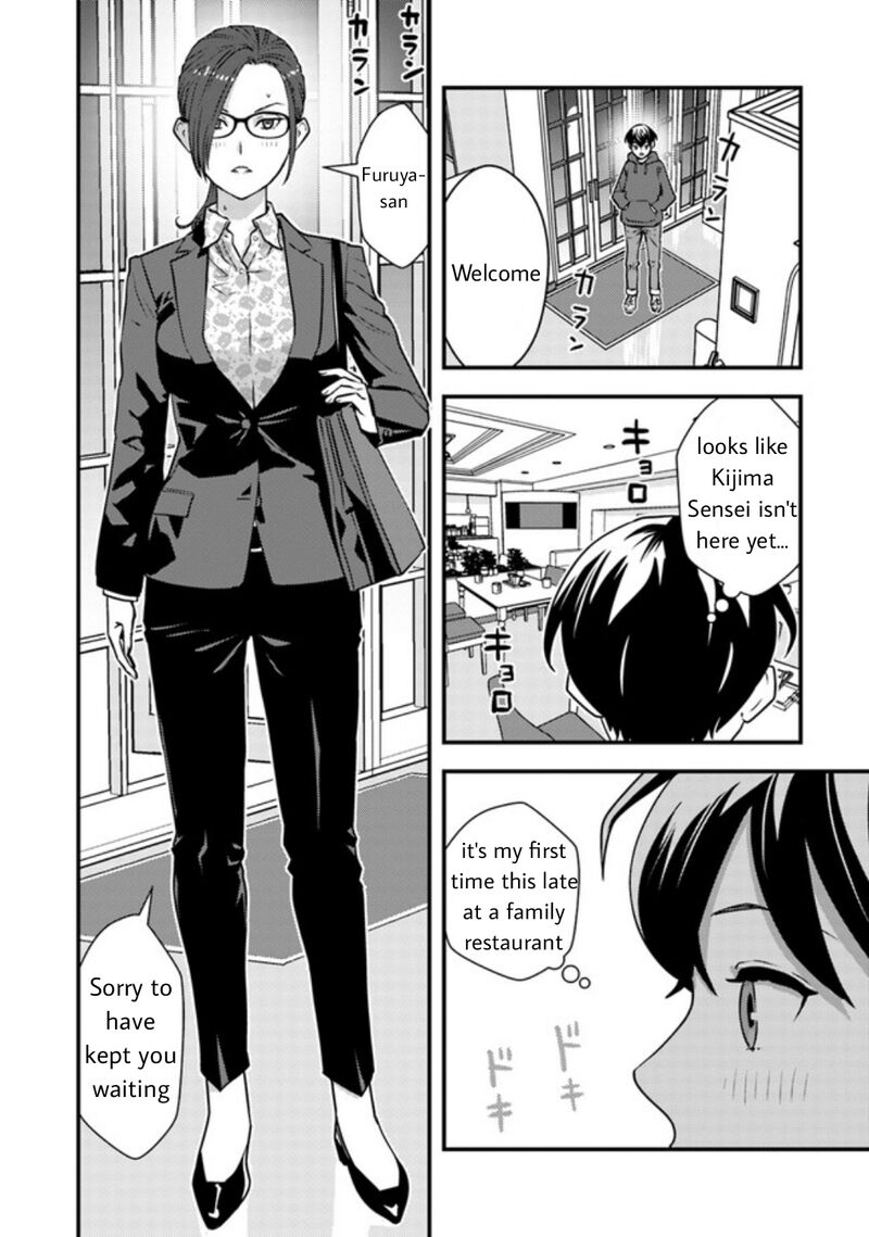 Isekai Kaeri No Yuusha Wa Dungeon Ga Shutsugen Shita Genjitsu Sekai De Influencer Natte Kane Wo Kasegimasu 7b 6