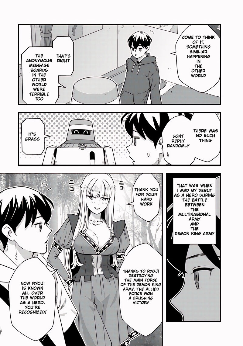 Isekai Kaeri No Yuusha Wa Dungeon Ga Shutsugen Shita Genjitsu Sekai De Influencer Natte Kane Wo Kasegimasu 8a 10