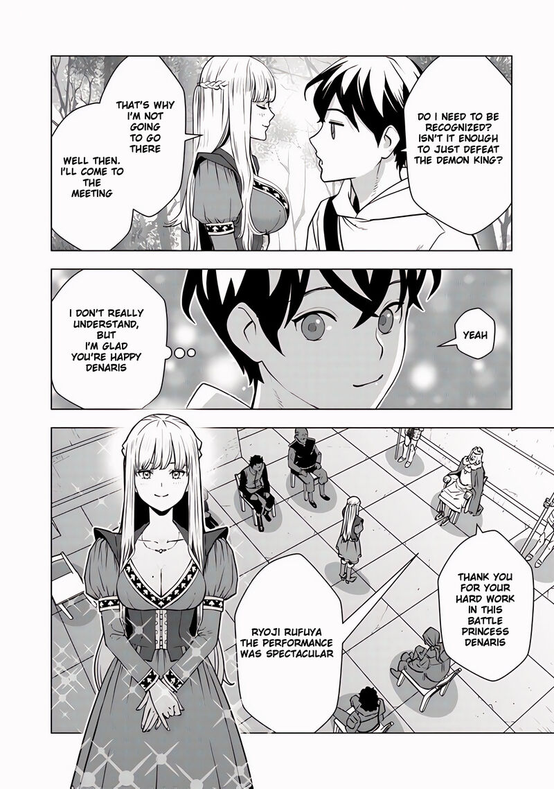 Isekai Kaeri No Yuusha Wa Dungeon Ga Shutsugen Shita Genjitsu Sekai De Influencer Natte Kane Wo Kasegimasu 8a 11