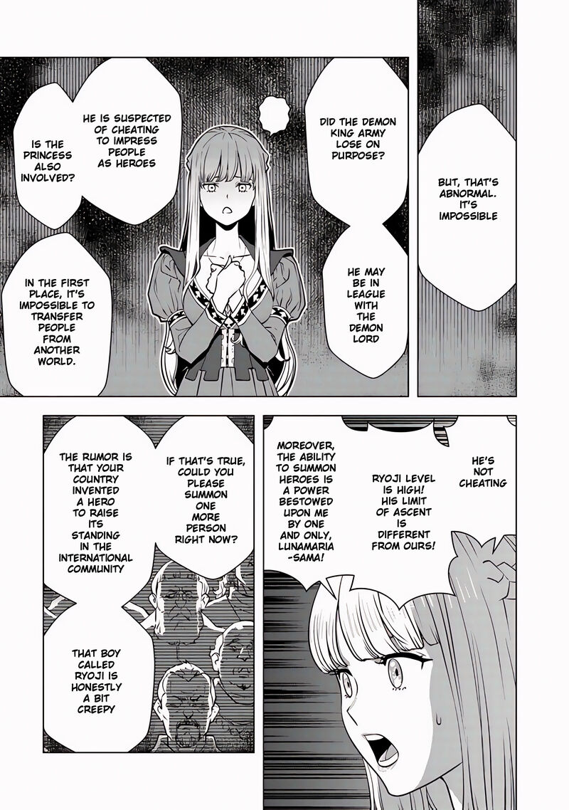 Isekai Kaeri No Yuusha Wa Dungeon Ga Shutsugen Shita Genjitsu Sekai De Influencer Natte Kane Wo Kasegimasu 8a 12