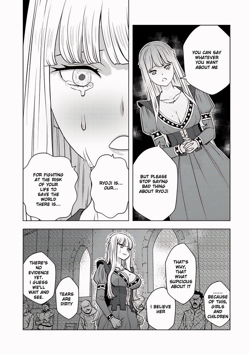 Isekai Kaeri No Yuusha Wa Dungeon Ga Shutsugen Shita Genjitsu Sekai De Influencer Natte Kane Wo Kasegimasu 8a 13