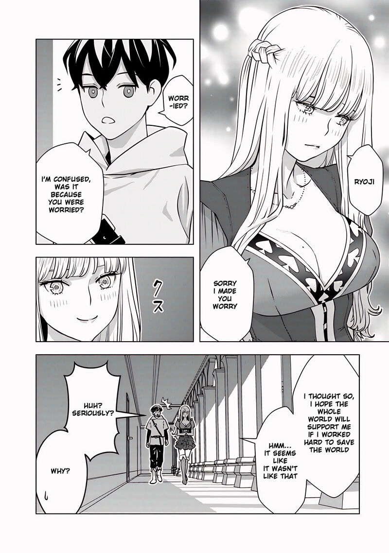 Isekai Kaeri No Yuusha Wa Dungeon Ga Shutsugen Shita Genjitsu Sekai De Influencer Natte Kane Wo Kasegimasu 8a 15