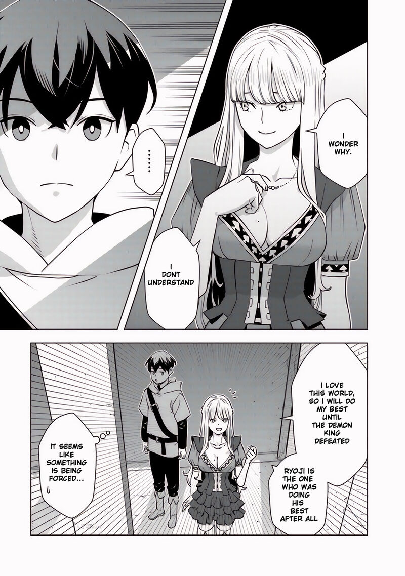 Isekai Kaeri No Yuusha Wa Dungeon Ga Shutsugen Shita Genjitsu Sekai De Influencer Natte Kane Wo Kasegimasu 8a 16