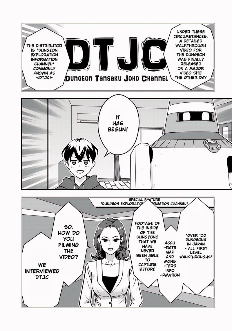 Isekai Kaeri No Yuusha Wa Dungeon Ga Shutsugen Shita Genjitsu Sekai De Influencer Natte Kane Wo Kasegimasu 8b 7