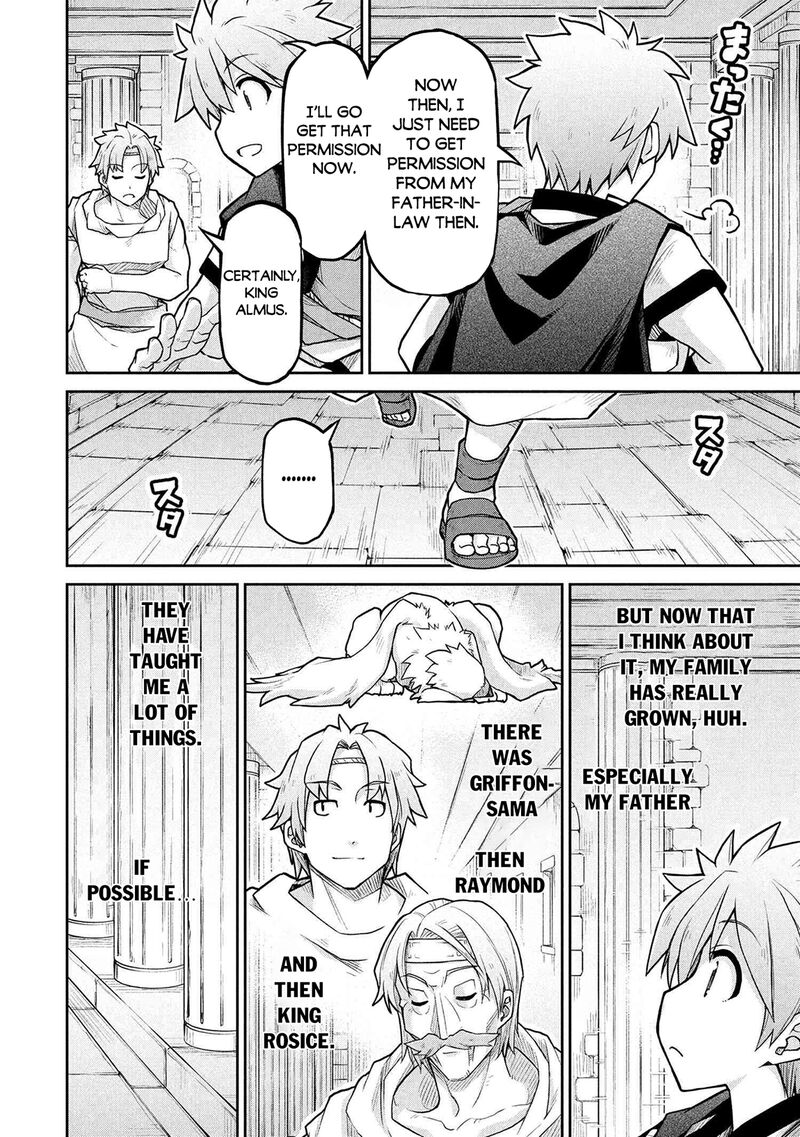 Isekai Kenkokuki 72 24