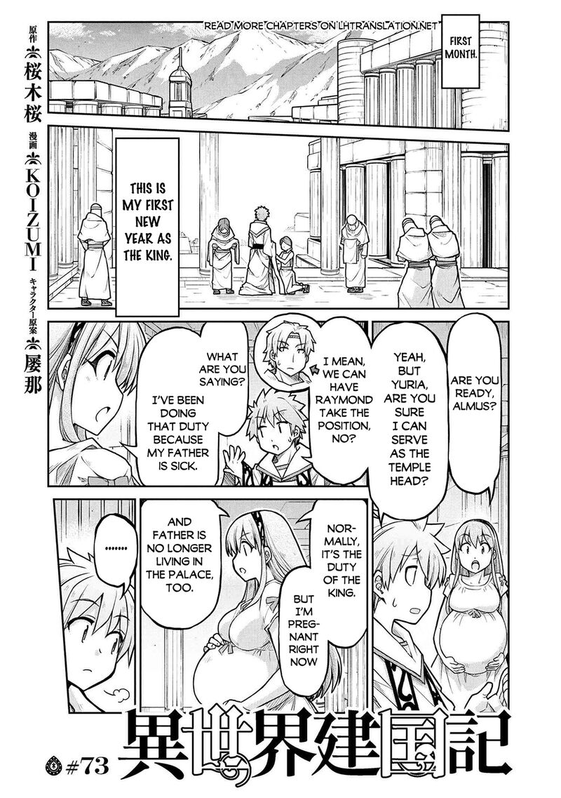 Isekai Kenkokuki 73 1