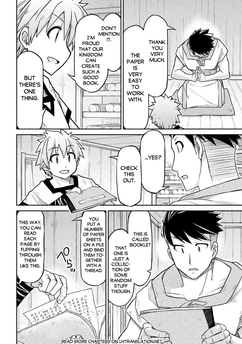Isekai Kenkokuki 73 14