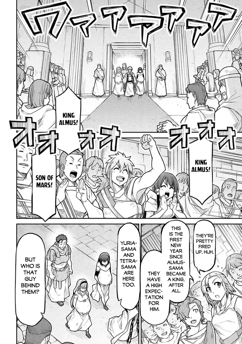 Isekai Kenkokuki 73 2
