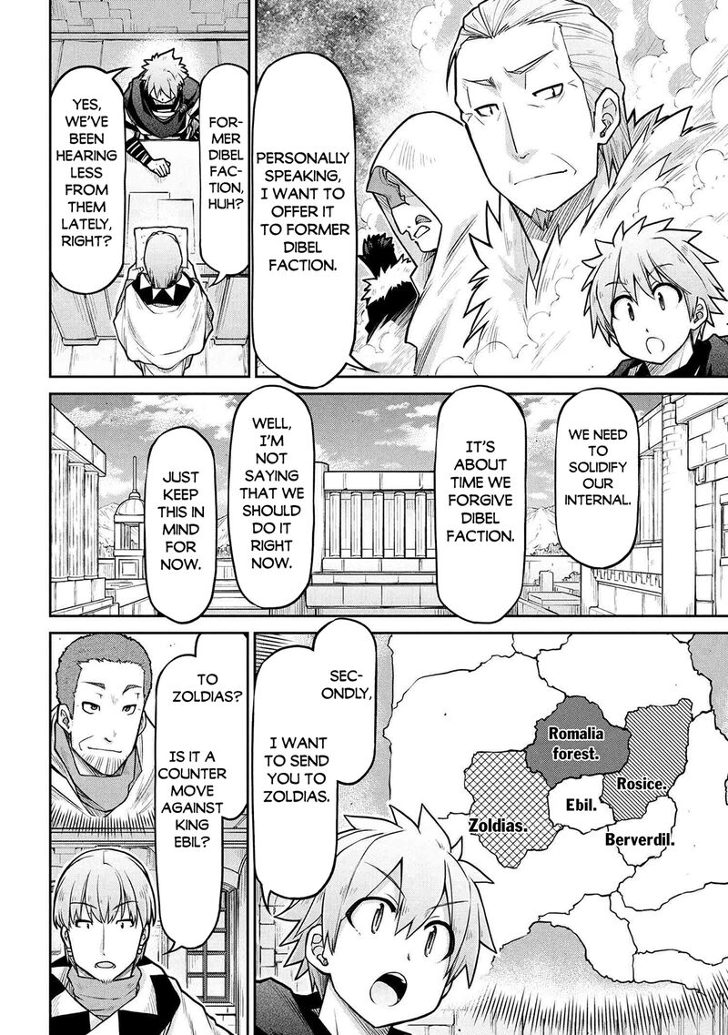 Isekai Kenkokuki 73 20