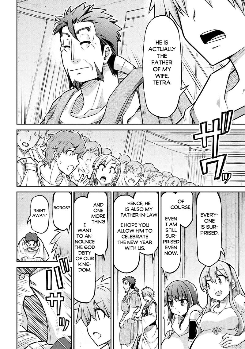 Isekai Kenkokuki 73 4