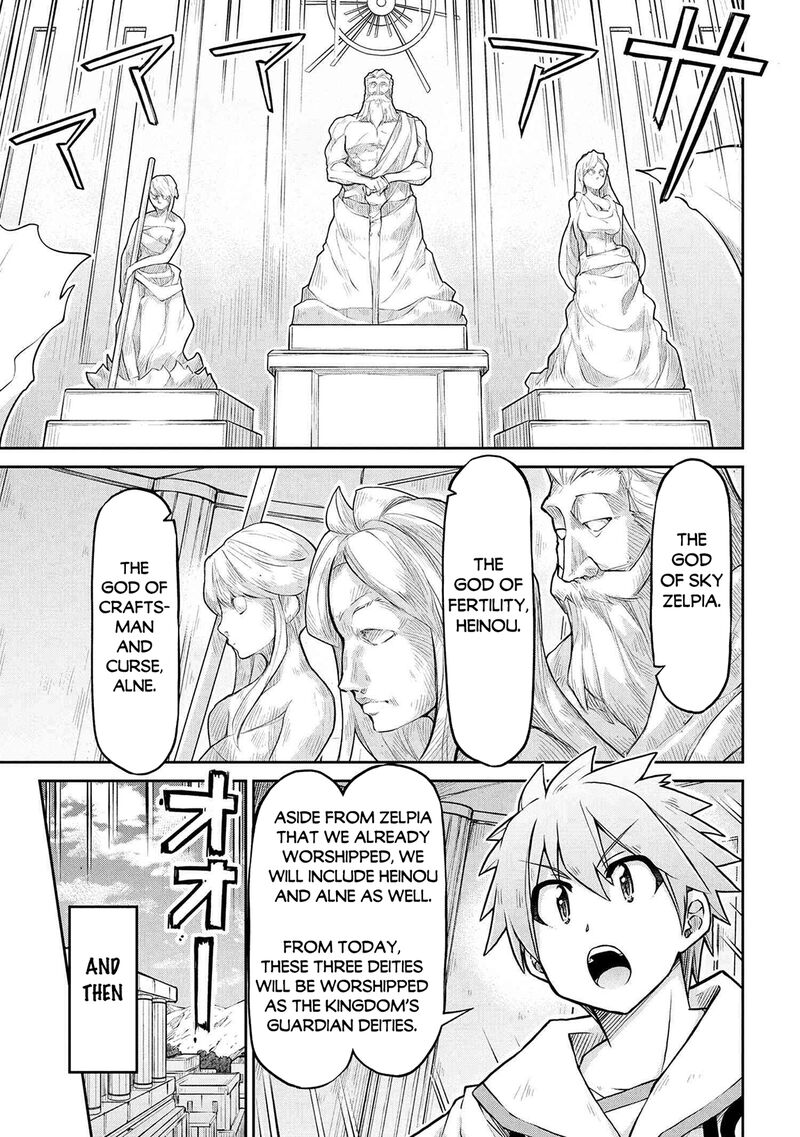 Isekai Kenkokuki 73 5