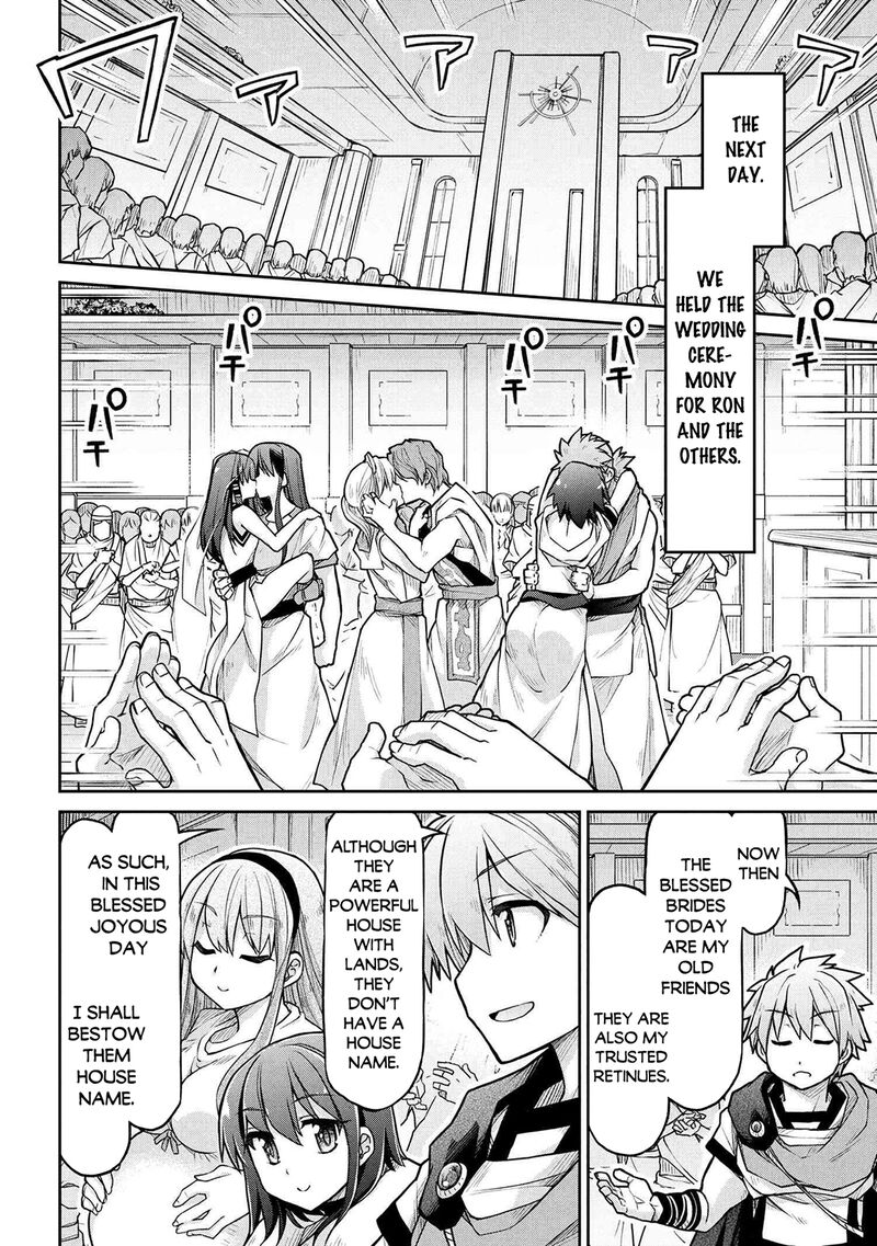 Isekai Kenkokuki 73 6