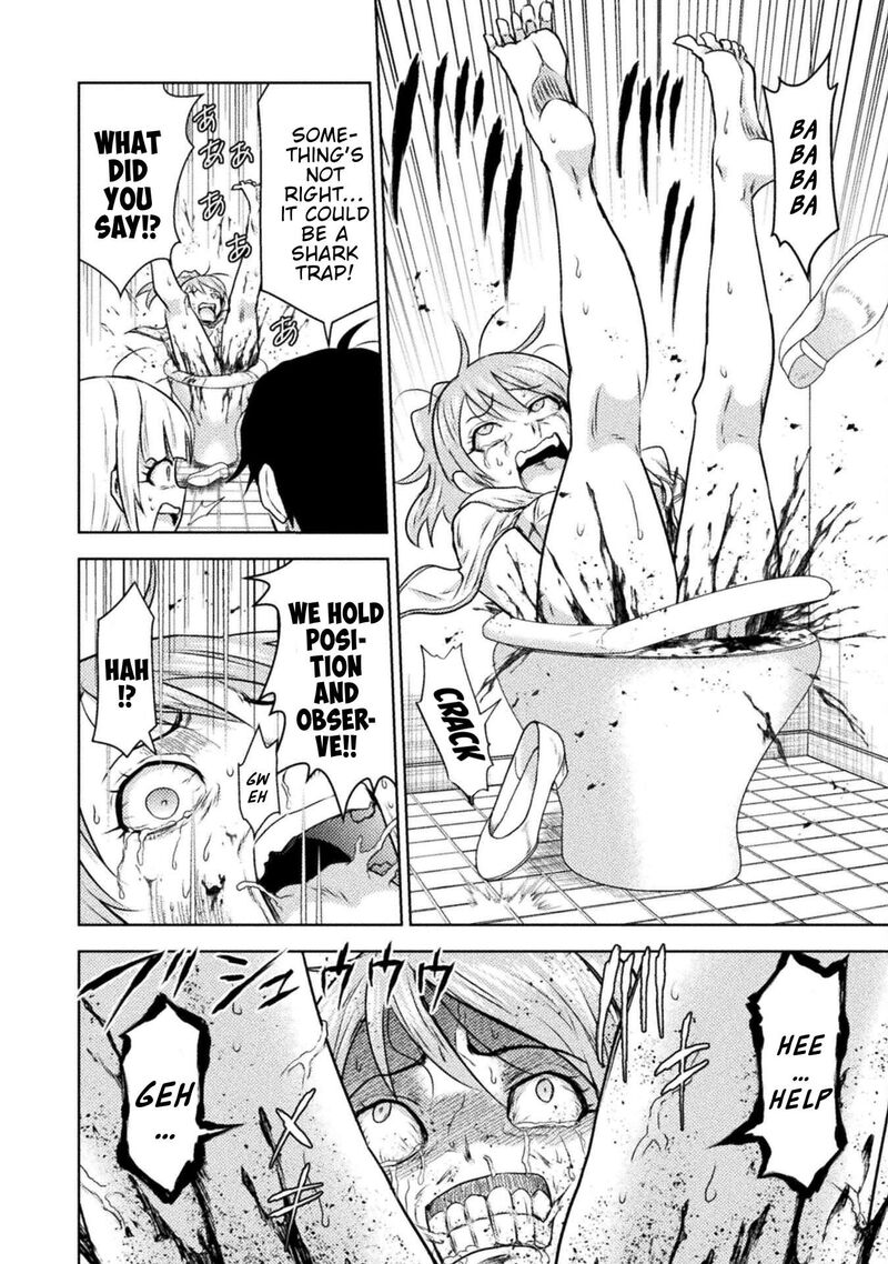 Isekai Kuimetsu No Same 50 21