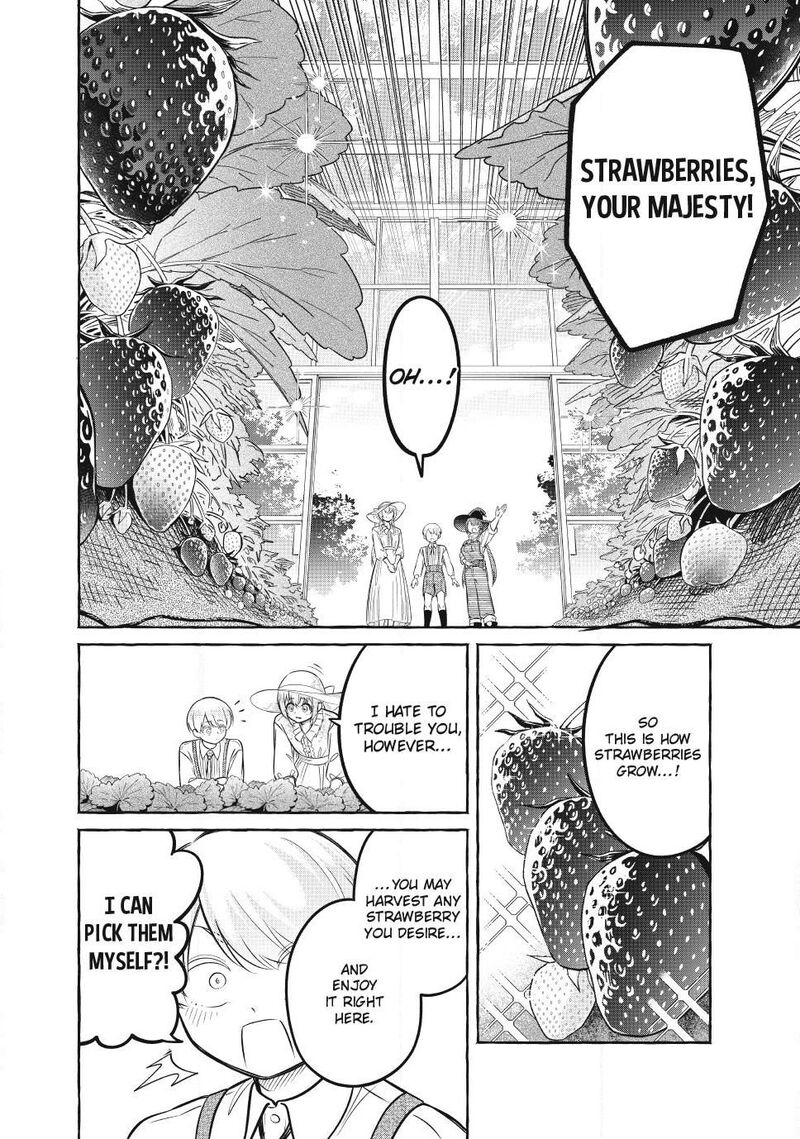 Isekai Maid No Mitsuboshi Gourmet 14b 11