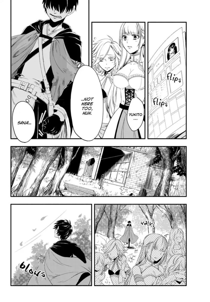 Isekai Man Chikin Hp 1 No Mama De Saikyou Saisoku Danjon Kouryaku 1 10