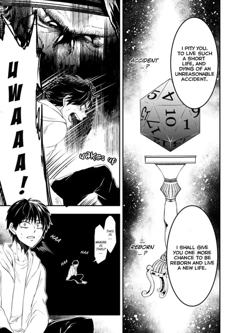 Isekai Man Chikin Hp 1 No Mama De Saikyou Saisoku Danjon Kouryaku 1 24