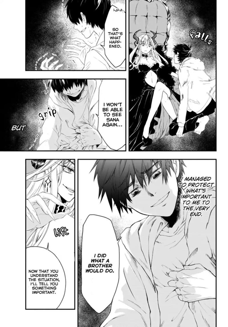 Isekai Man Chikin Hp 1 No Mama De Saikyou Saisoku Danjon Kouryaku 1 28