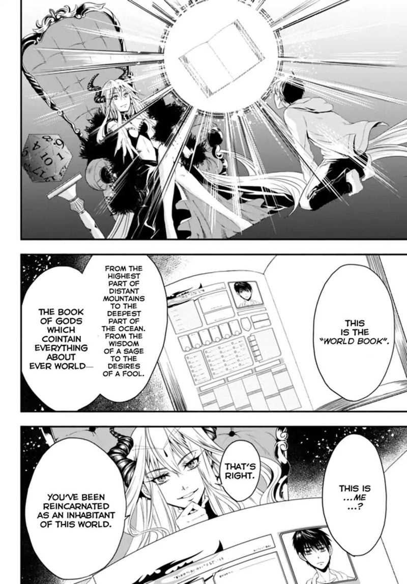 Isekai Man Chikin Hp 1 No Mama De Saikyou Saisoku Danjon Kouryaku 1 29