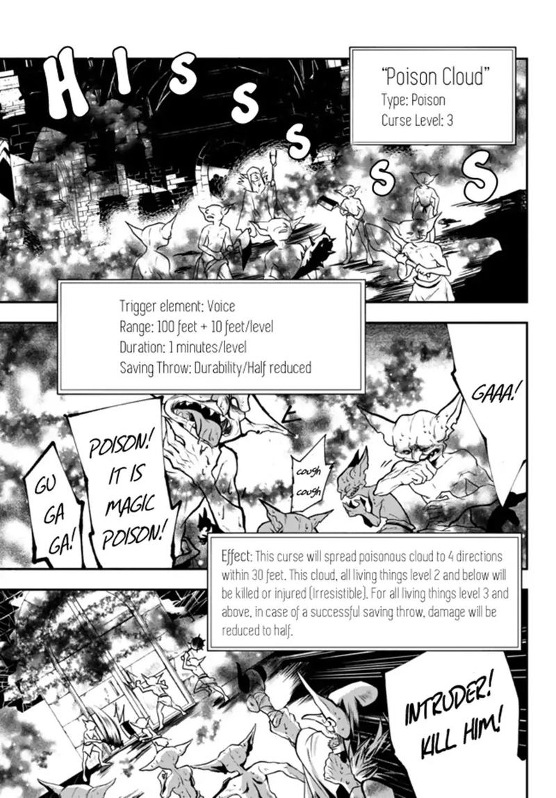 Isekai Man Chikin Hp 1 No Mama De Saikyou Saisoku Danjon Kouryaku 1 3