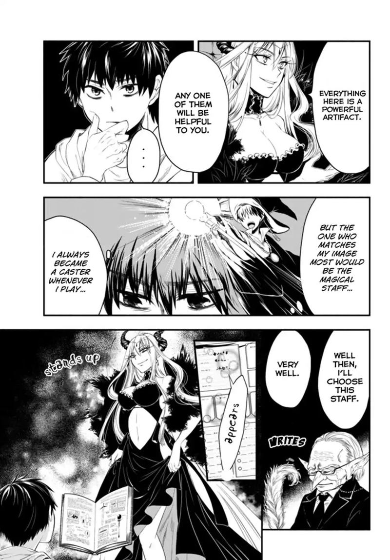Isekai Man Chikin Hp 1 No Mama De Saikyou Saisoku Danjon Kouryaku 1 34