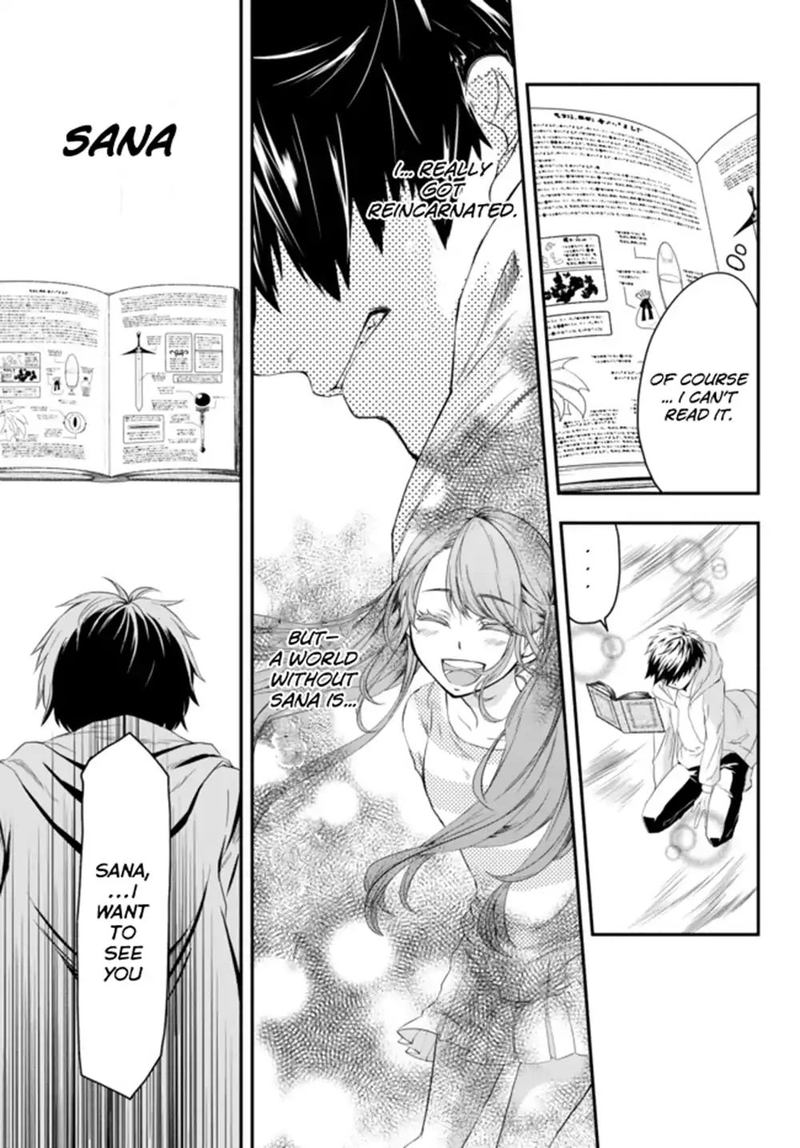 Isekai Man Chikin Hp 1 No Mama De Saikyou Saisoku Danjon Kouryaku 1 38