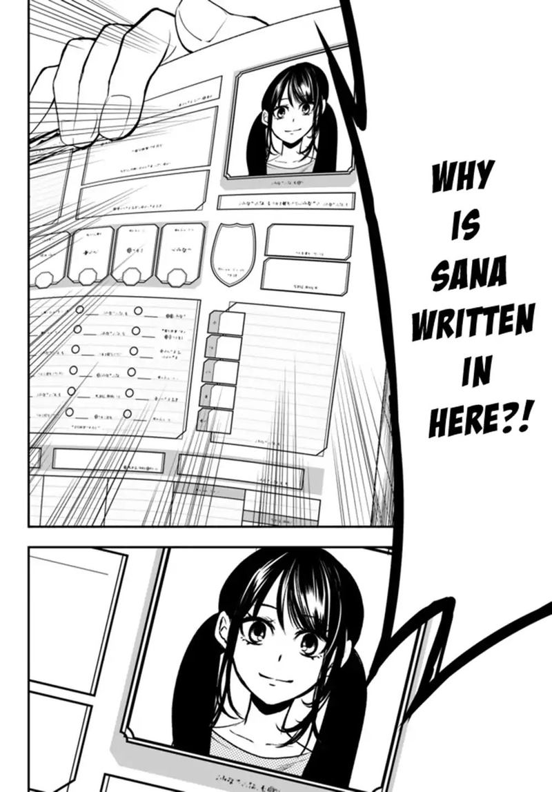 Isekai Man Chikin Hp 1 No Mama De Saikyou Saisoku Danjon Kouryaku 1 41