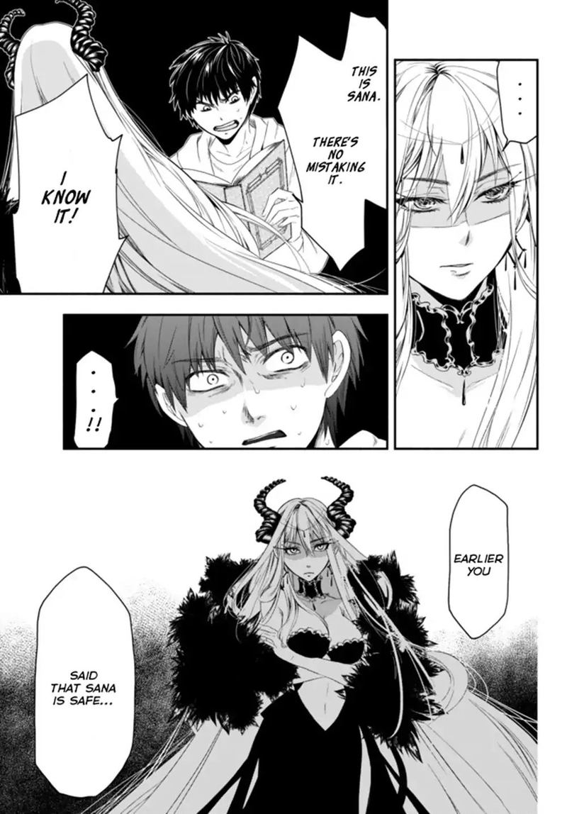 Isekai Man Chikin Hp 1 No Mama De Saikyou Saisoku Danjon Kouryaku 1 42