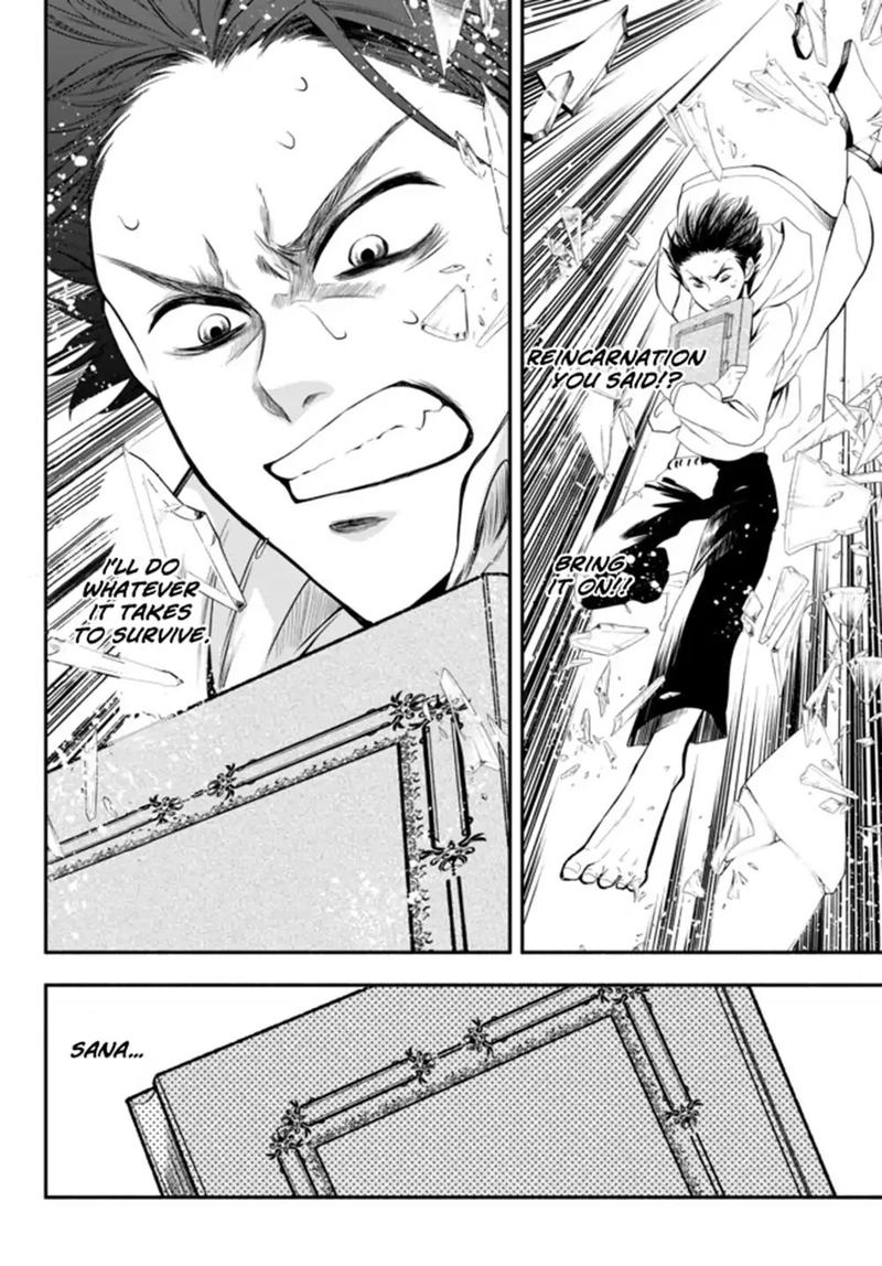 Isekai Man Chikin Hp 1 No Mama De Saikyou Saisoku Danjon Kouryaku 1 47