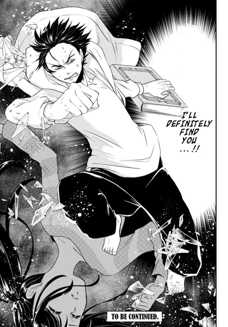 Isekai Man Chikin Hp 1 No Mama De Saikyou Saisoku Danjon Kouryaku 1 48
