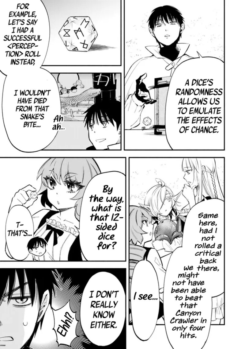 Isekai Man Chikin Hp 1 No Mama De Saikyou Saisoku Danjon Kouryaku 103 5
