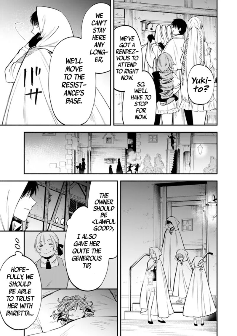 Isekai Man Chikin Hp 1 No Mama De Saikyou Saisoku Danjon Kouryaku 103 9