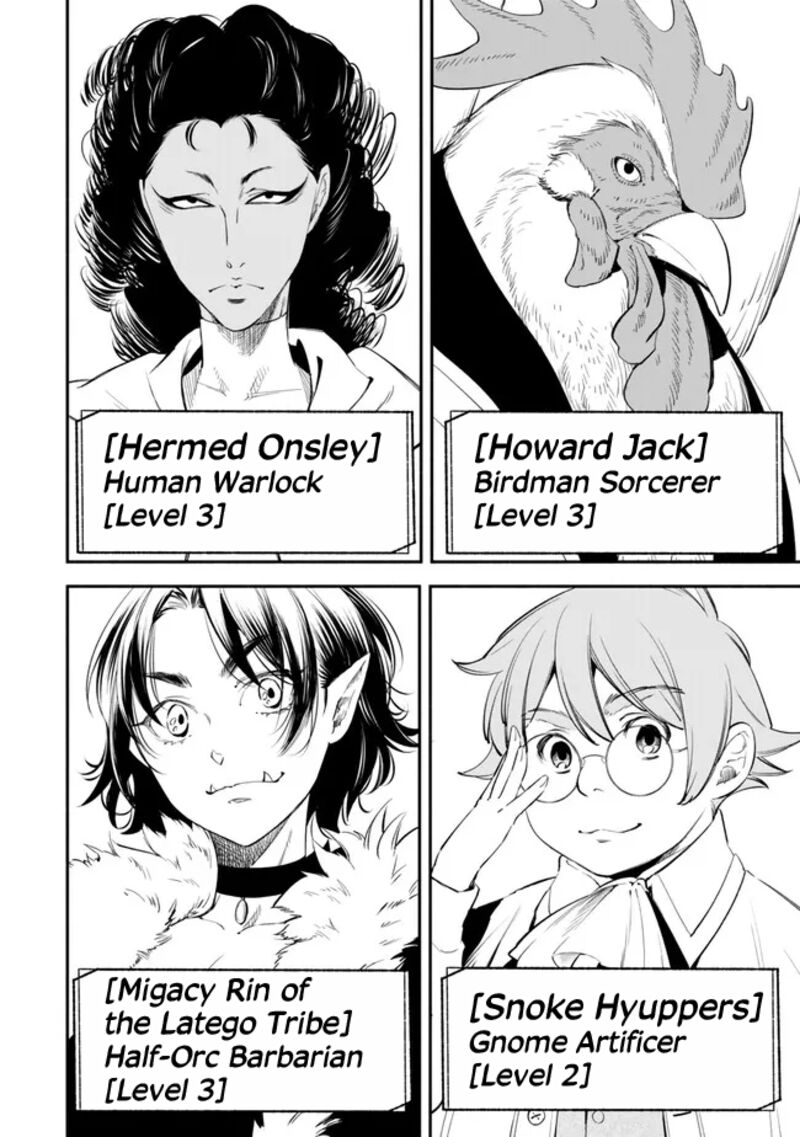 Isekai Man Chikin Hp 1 No Mama De Saikyou Saisoku Danjon Kouryaku 104 10