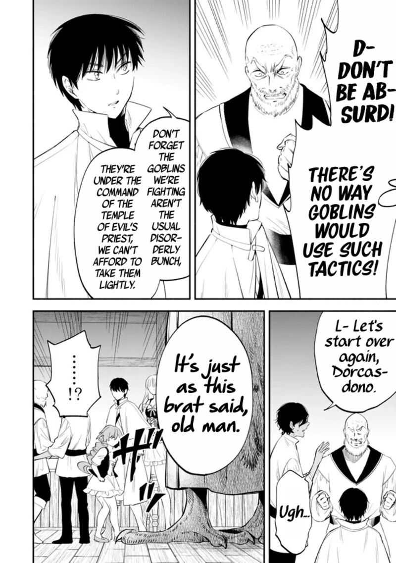 Isekai Man Chikin Hp 1 No Mama De Saikyou Saisoku Danjon Kouryaku 104 8