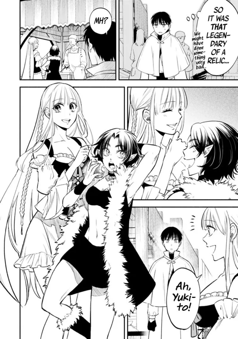 Isekai Man Chikin Hp 1 No Mama De Saikyou Saisoku Danjon Kouryaku 107 6