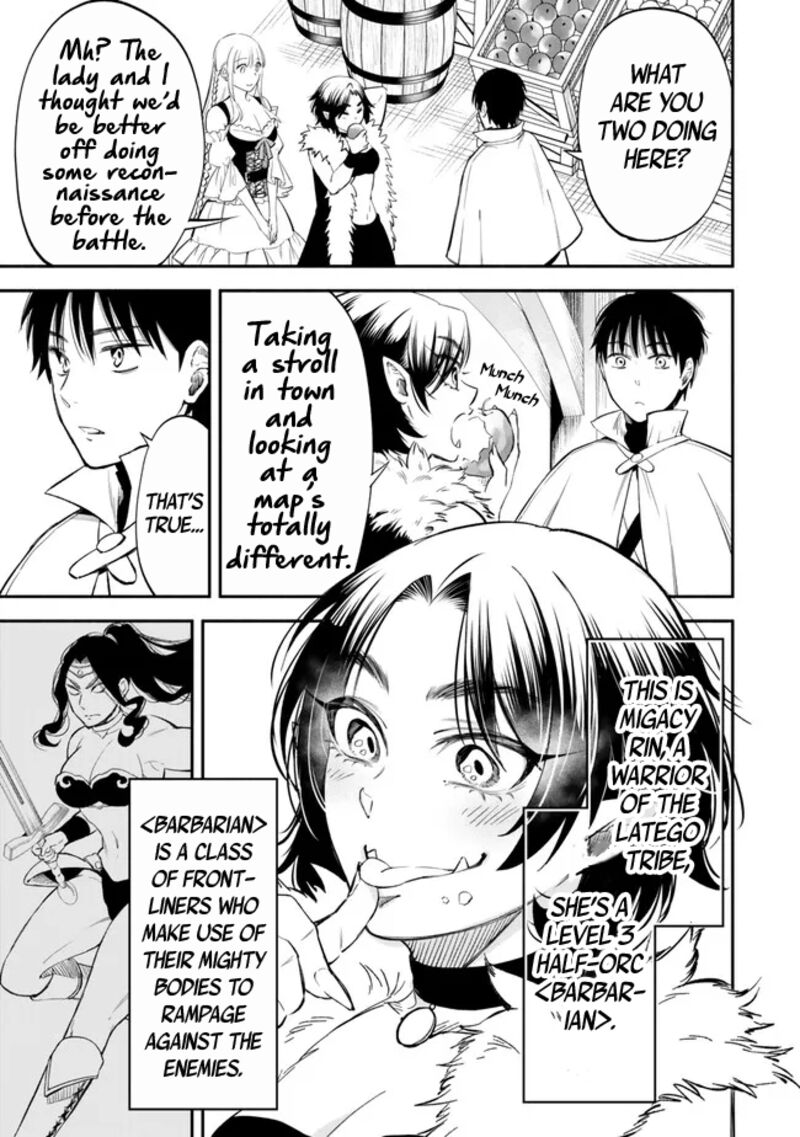 Isekai Man Chikin Hp 1 No Mama De Saikyou Saisoku Danjon Kouryaku 107 7