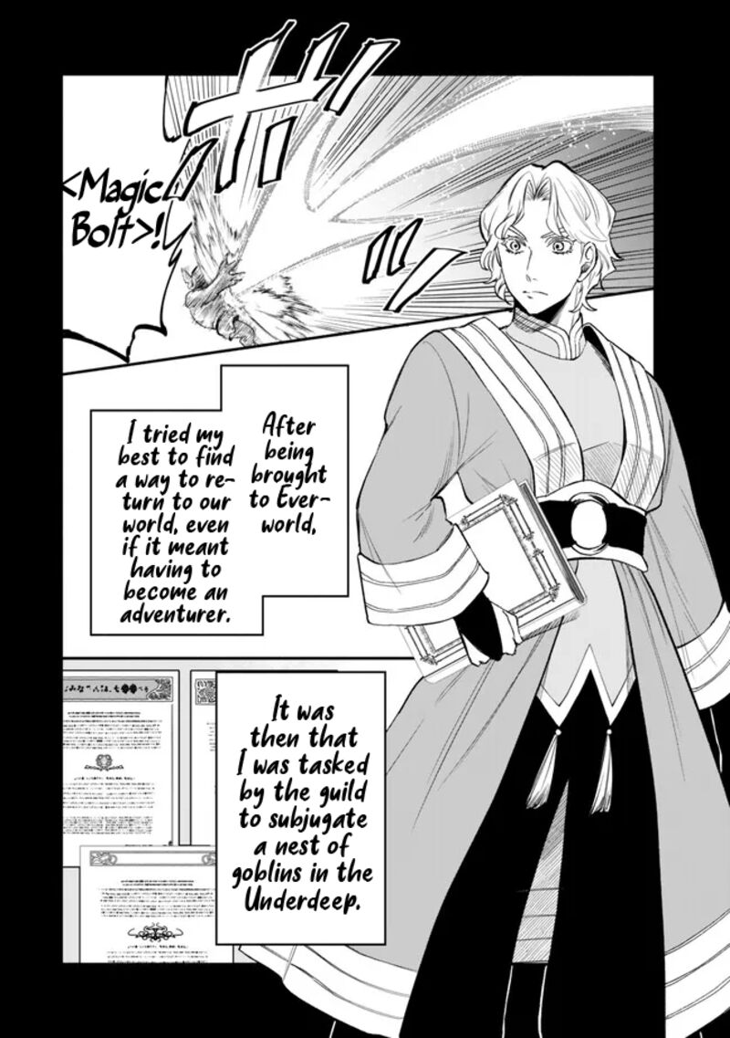 Isekai Man Chikin Hp 1 No Mama De Saikyou Saisoku Danjon Kouryaku 108 12