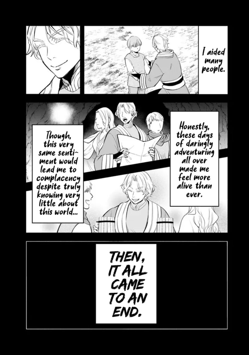 Isekai Man Chikin Hp 1 No Mama De Saikyou Saisoku Danjon Kouryaku 108 13