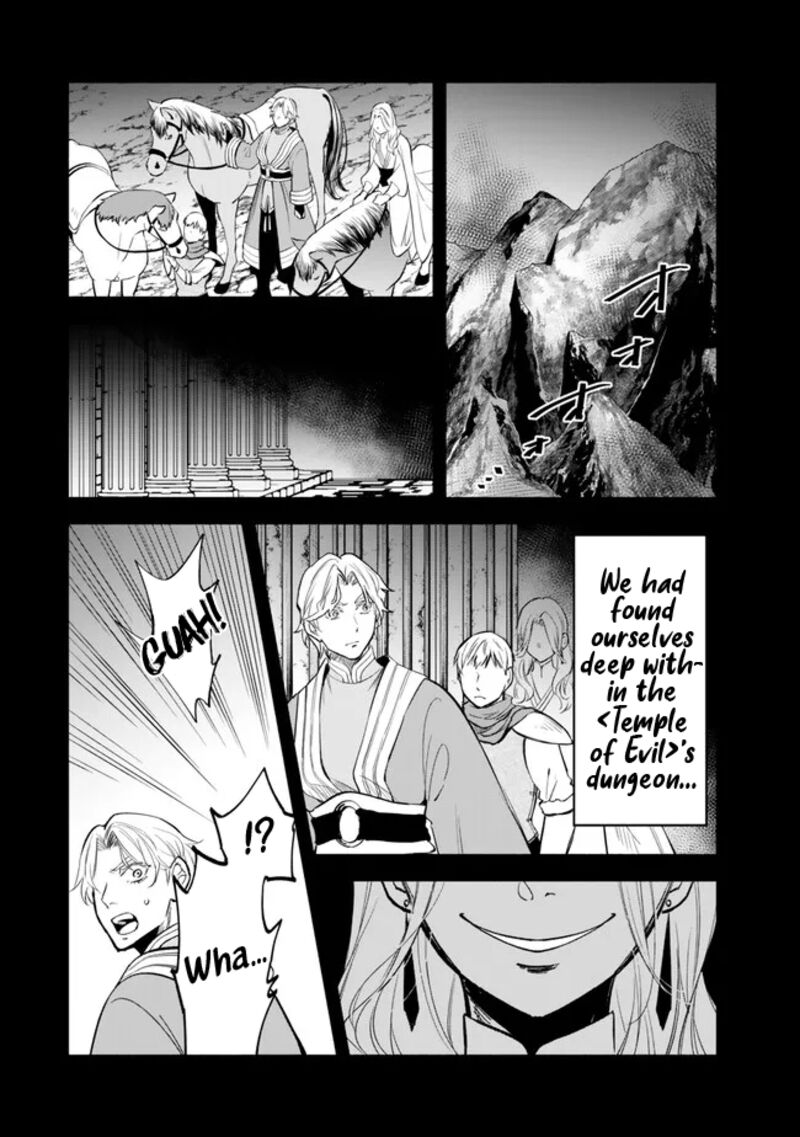 Isekai Man Chikin Hp 1 No Mama De Saikyou Saisoku Danjon Kouryaku 108 14