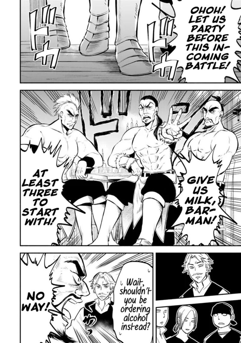 Isekai Man Chikin Hp 1 No Mama De Saikyou Saisoku Danjon Kouryaku 108 4