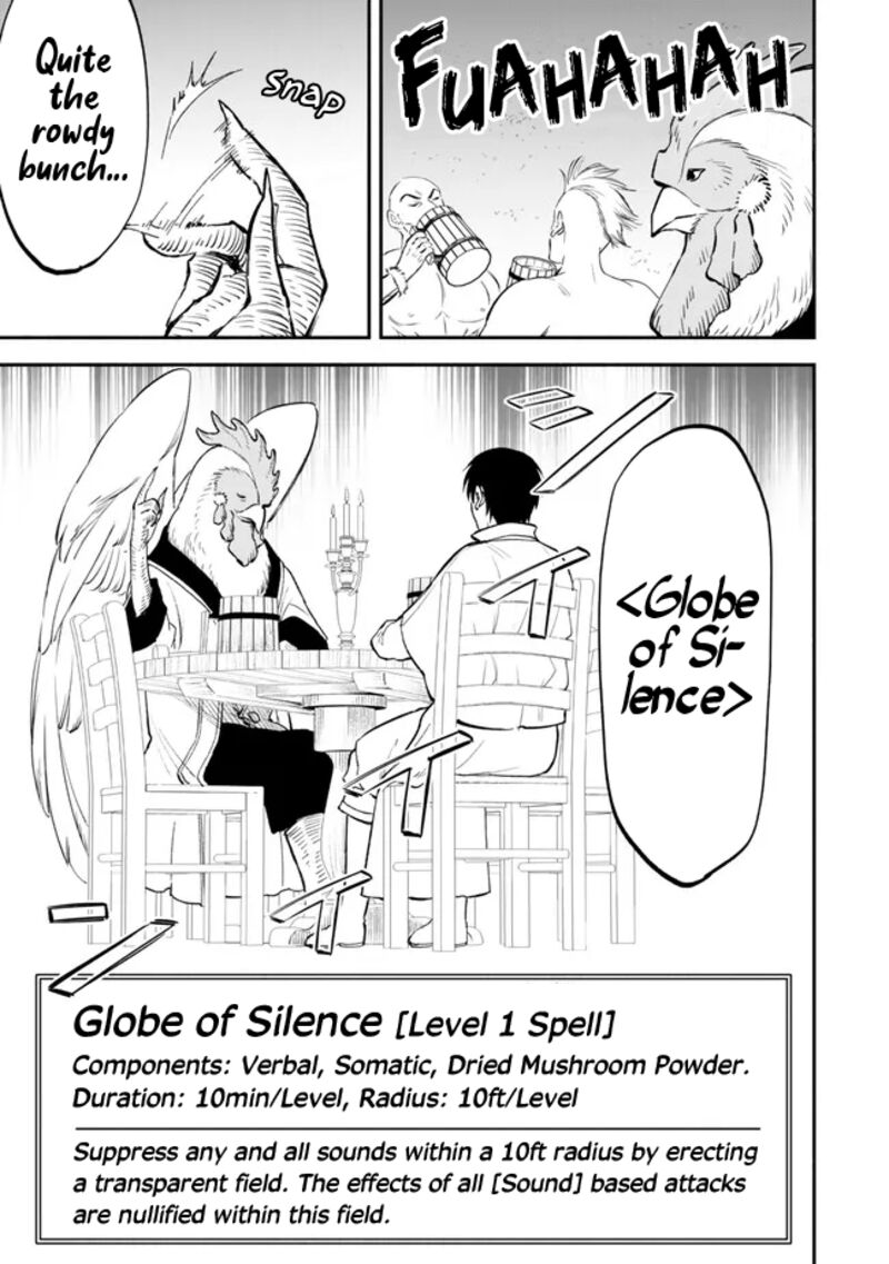 Isekai Man Chikin Hp 1 No Mama De Saikyou Saisoku Danjon Kouryaku 108 7