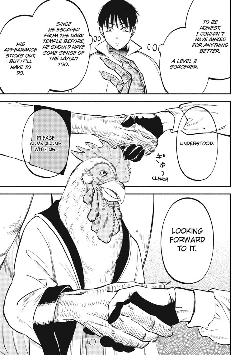 Isekai Man Chikin Hp 1 No Mama De Saikyou Saisoku Danjon Kouryaku 109 14