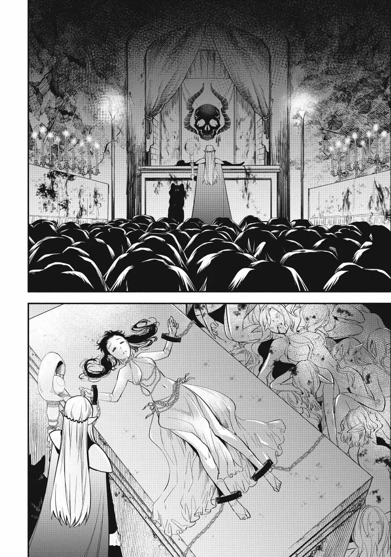 Isekai Man Chikin Hp 1 No Mama De Saikyou Saisoku Danjon Kouryaku 110 11