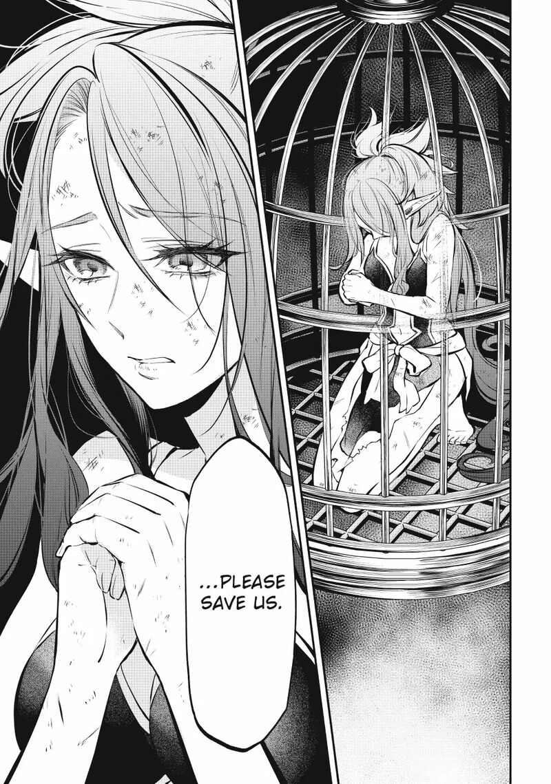 Isekai Man Chikin Hp 1 No Mama De Saikyou Saisoku Danjon Kouryaku 110 14