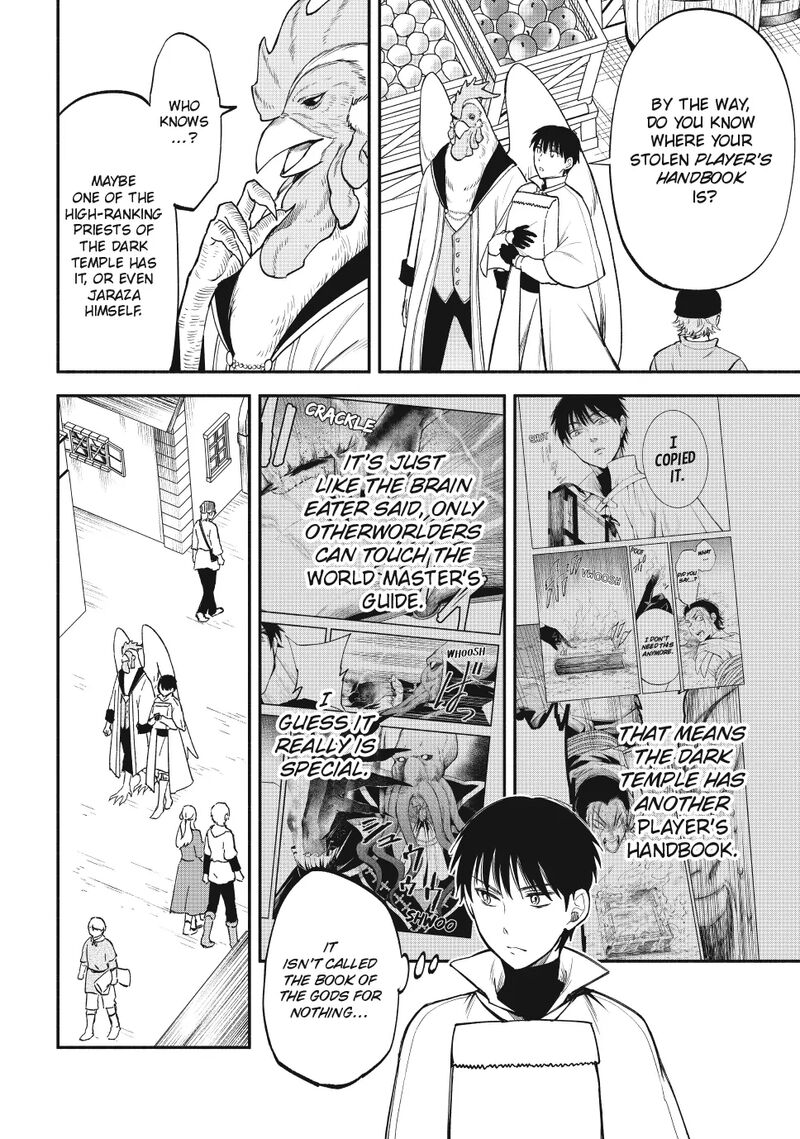 Isekai Man Chikin Hp 1 No Mama De Saikyou Saisoku Danjon Kouryaku 110 2