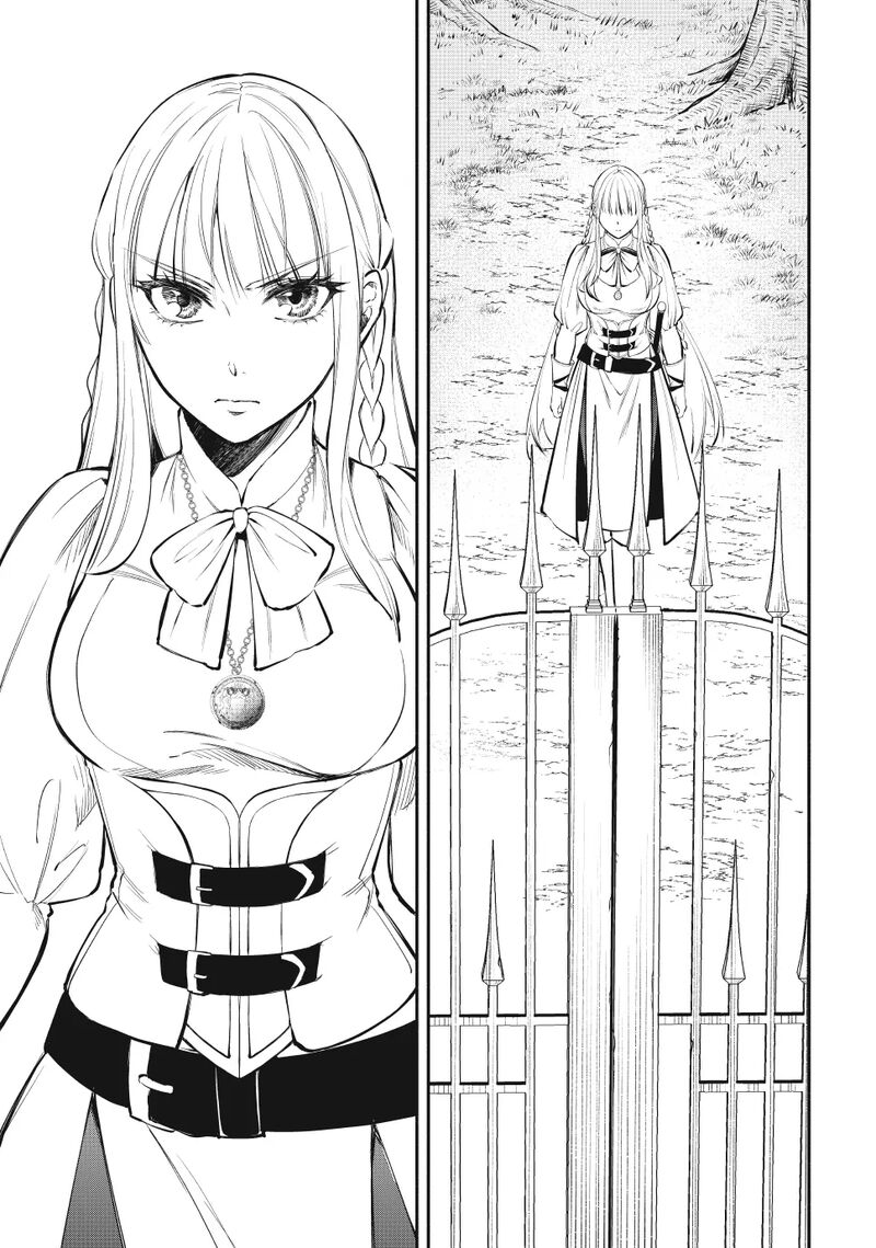 Isekai Man Chikin Hp 1 No Mama De Saikyou Saisoku Danjon Kouryaku 111 7