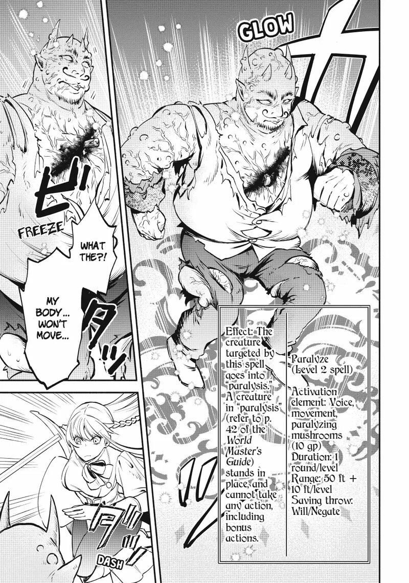 Isekai Man Chikin Hp 1 No Mama De Saikyou Saisoku Danjon Kouryaku 112 10